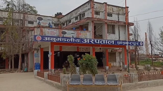 झंझारपुर में टकराई दो बस, एक की मौत