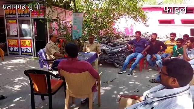 संग्रामगढ़ थाना क्षेत्र बाबागंज गुंडारे विगत रात दो दुकानों में ताला तोड़कर चोरी,ठगी,चोरी,छिनैती बढ़ी,पुलिस जाँच मे जुटी