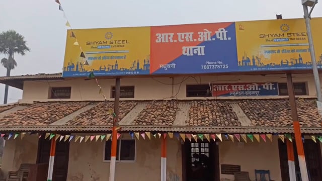 झंझारपुर में बाइक की चोरी