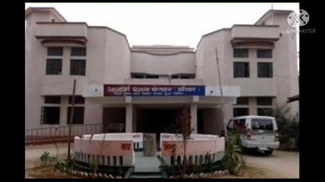 * बेलहर:-फर्जी दस्तावेज के द्वारा लिया सिम कार्ड मामले में प्राथमिकी दर्ज*