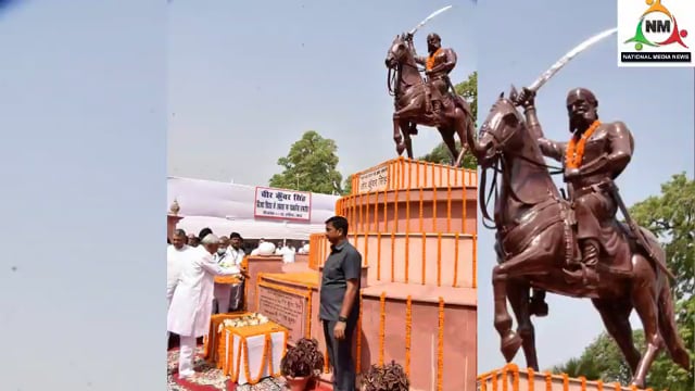 बाबू वीर कुंवर सिंह की पुण्यतिथि पर मुख्यमंत्री द्वारा माल्यार्पण और उनके बारे में कुछ शब्द