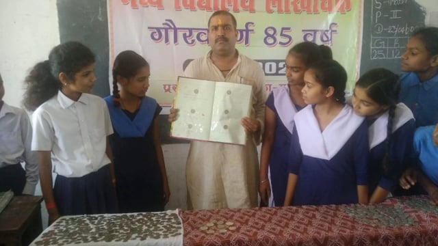 चानन  : मध्य विद्यालय लाखोचक में विश्व सिक्का सप्ताह के अंतिम दिन हुआ सिक्का प्रदर्शनी। 