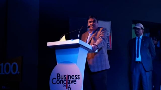 केंद्रीय रस्ते वाहतूक महामार्ग मंत्री नितीन गडकरी 24 एप्रिल रोजी उदगीर दौऱ्यावर 