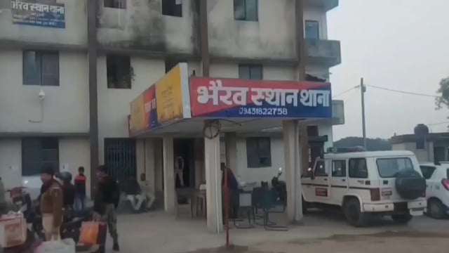नाबालिग लड़की के अपहरण के आरोप में प्रेमी गिरफ्तार