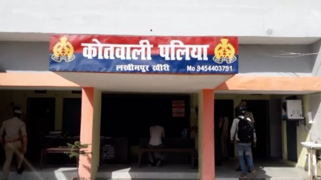 पलिया पुलिस ने किया अवैध शस्त्र फैक्ट्री का खुलासा
