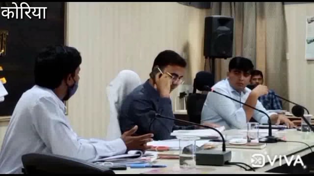 कलेक्टर कोरिया ने तहसील में लंबित मामलों को जल्द से जल्द निपटाने के लिए निर्देश