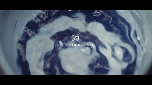 The Birth of Saké