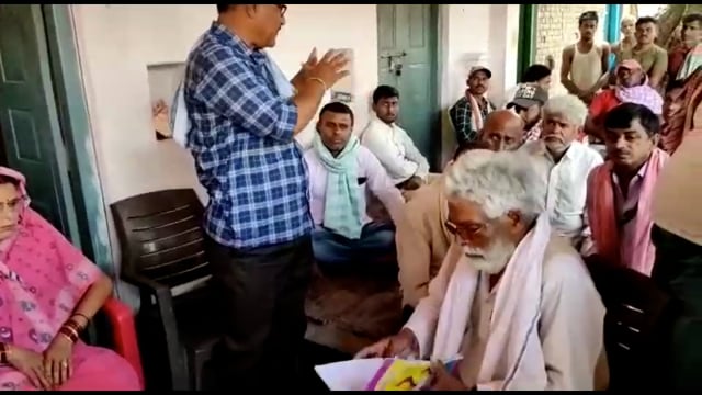 डुमरा स्थित सामुदायिक भवन में विशेष ग्राम सभा आयोजित