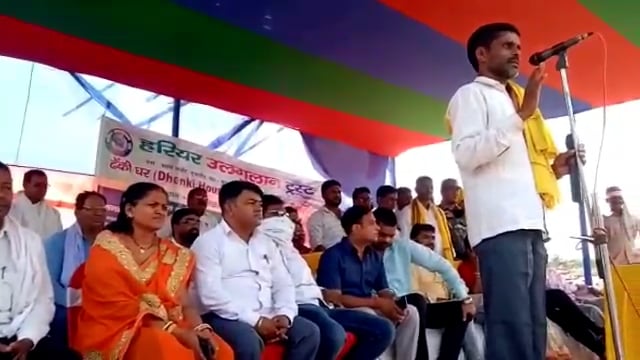 पूर्व उपमुख्यमंत्री सुदेश महतो व एमपी सीपी चौधरी ने किया डुमरी में ढेंकी घर का उद्घाटन@girdih