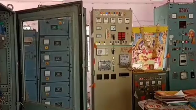 बिजली चोरी करने को लेकर चार व्यक्ति पर मामला दर्ज