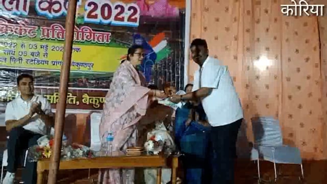 प्रशासन इलेवन ने 9 विकेट से दर्ज की जीत