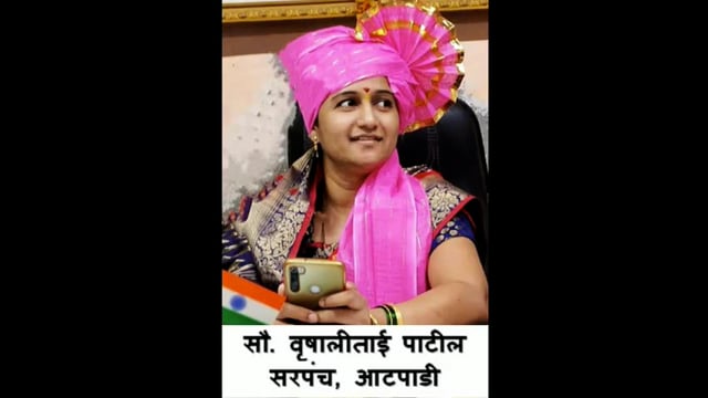 आटपाडी शहरावर सीसीटीव्हीची नजर असणार आहे शहरामध्ये  सीसीटीव्ही कॅमेरे बसविण्याचे काम चालू 

 