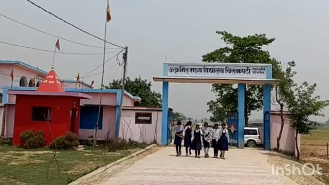 सुगौली में बाढ़ से निजात दिलाने पहुंचे सांसद,अधिकारियों के साथ कि समीक्षा बैठक।कहा जल्द दुरुस्त होगा बांध।