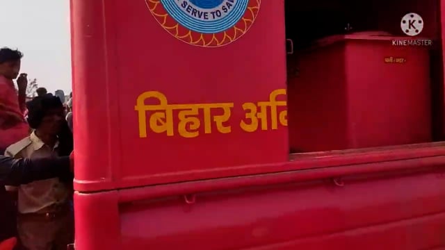 भीषण अग्निकांड में आधा दर्जन घर जलकर राख 20 लाख की संपत्ति जलने का अनुमान