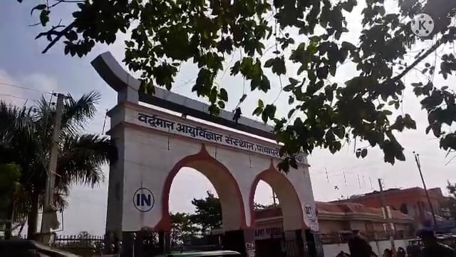 गिरीयक:सैनिक स्कूल के बच्चों की तबीयत बिगड़ी, विम्स में कराया गया भर्ती