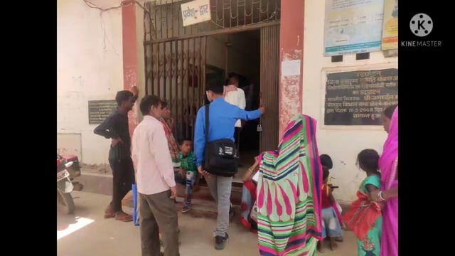  *बेलहर:-दिव्यांग शिविर का आयोजन ,लोगों ने कराई जांच*