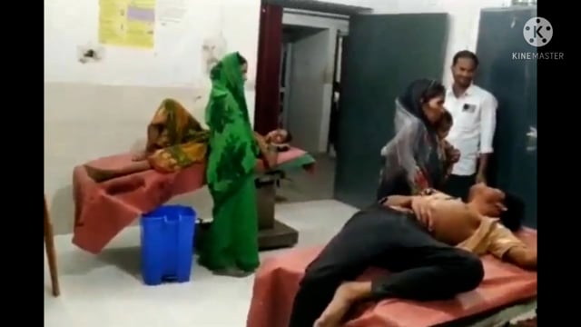 जमीन विवाद में गाली गलौज एवं मारपीट में कैथा गांव के 2 लोग घायल