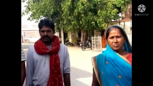 फुल्लीडुमर प्रखंड के विभिन्न पंचायतों के लोग केसीसी लाभ पाने के लिए किसान सलाहकार को ढूंढते परेशान दिखे