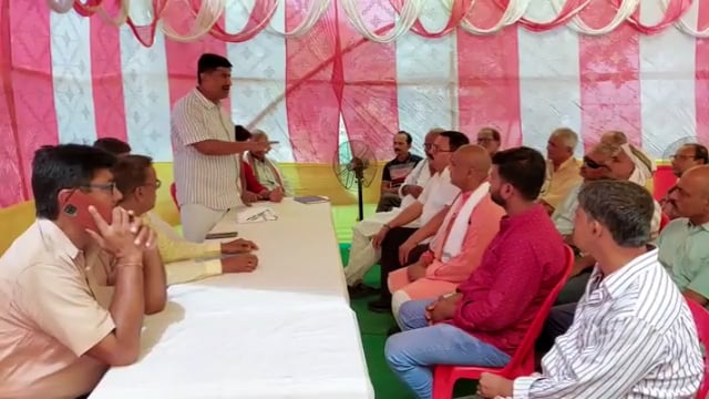 झाप तिहरा गाव में सम्पन्न हुआ भूमिहार ब्राह्मण सामाजिक फ्रंट का सम्मेलन