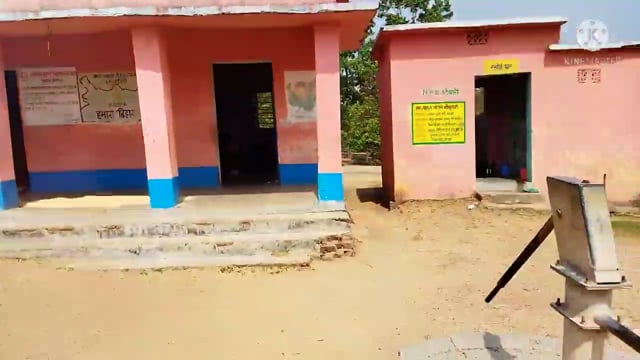 कहीं चापाकल तो कहीं जल मीनार खराब चिलचिलाती धूप में विद्यालय एवं आंगनबाड़ी में एमडीएम संचालन में पानी की घोर समस्या