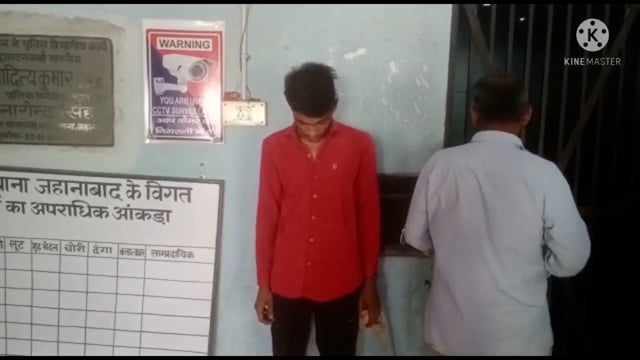 जहानाबाद नगर थाना क्षेत्र के ब्लॉक कॉलनी से चोरी करते एक युवक को पुलिस ने किया गिरफ्तार।