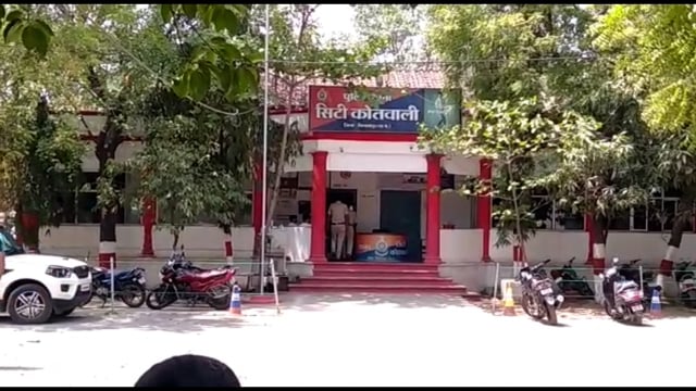  9 करोड़ एडवांस लेकर डामर नहीं भेजने वाली कंपनी के संचालक को पुलिस ने मुंबई से किया गिरफ्तार @bilaspur