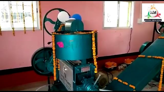 नवादा पकरीबरावां के धमौल क्षेत्र में विधायका ने की ऑयल मिल का किया उद्धघाटन