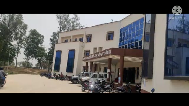  बेलहर:-जिला आपूर्ति पदाधिकारी ने किया अंचल कार्यालय का निरीक्षण