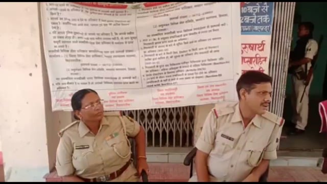 नगरनौसा के परसडीहा मोड़ के पास पीएनबी के सीएसपी संचालक से लूट