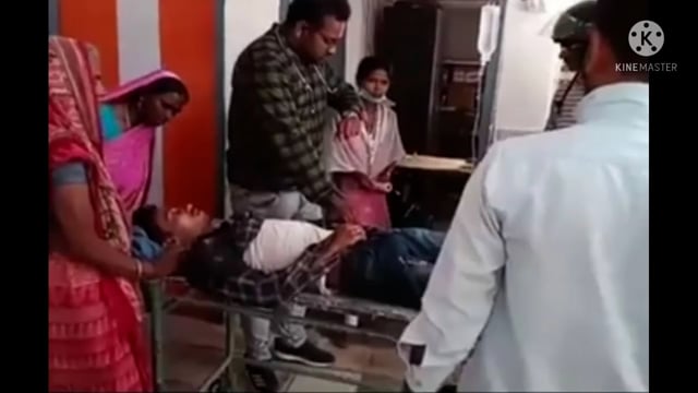 रामपुर शंभूगंज मुख्य पथ पर केंदुआर के पास बाइक की आमने-सामने की टक्कर में एक युवक जख्मी प्राथमिक चिकित्सा के बाद रेफर