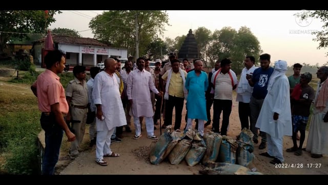  बेलहर:-क्षतिग्रस्त पुल निर्माण के लिए बेलहर विधायक ने दिया निर्देश