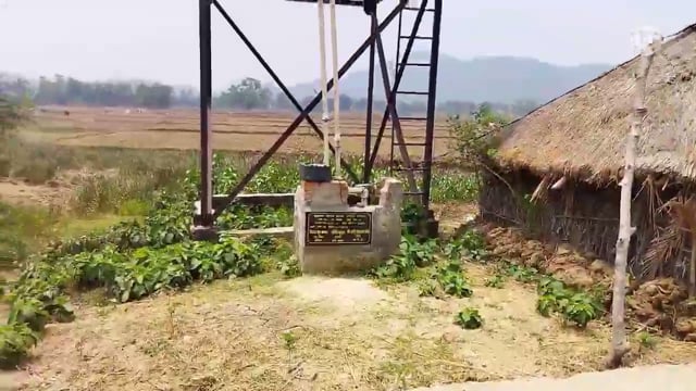 उत्तरी कोझी पं० के वार्ड संख्या 10 में बना जलमिनार गांव से 1 k mदूर जब से बना जल मीनार तब से एक भी बूंद पानी नसीब नहीं