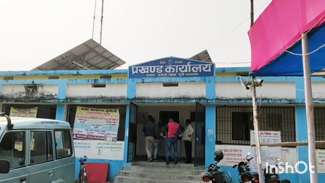 सुगौली BDO ने चल रहे आवास निर्माण योजना की गहन जांच की,कर्मियों को कार्य मे तेजी लाने के दिए सख्त निर्देश।