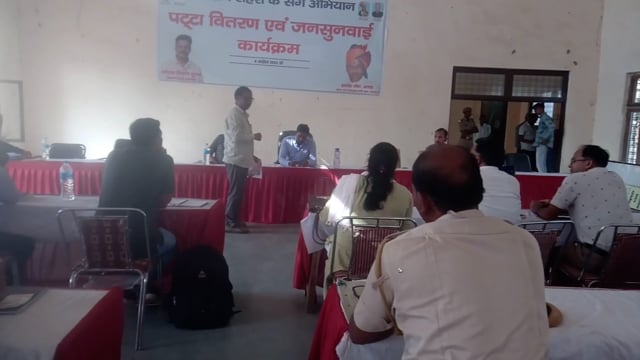 मांगरोल कस्बे के महात्मा ज्योतिबा फुले सामुदायिक भवन में शुक्रवार को उपखंड अधिकारी शत्रुघन सिंह गुर्जर की अध्यक्षता में 