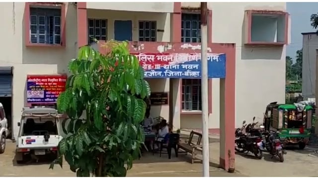 सचिव चुनाव को लेकर दो पक्षों के बीच हुई जमकर मारपीट