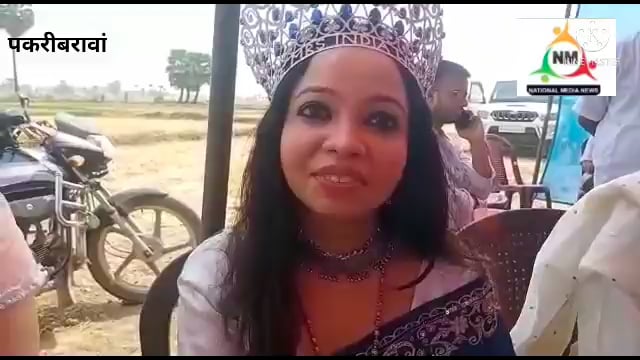 नवादा पकरीबरावां के एरूरी गांव में शान्ति सजल चैरिटेबल हॉस्पिटल का नीव रखी गई
