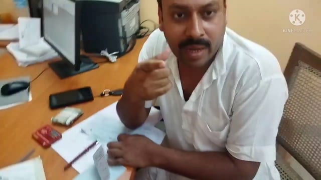 यूको बैंक फुल्लीडुमर में व्याप्त भ्रष्टाचार एवं मैनेजर के मनमानी के खिलाफ ग्राहकों ने खोला मोर्चा