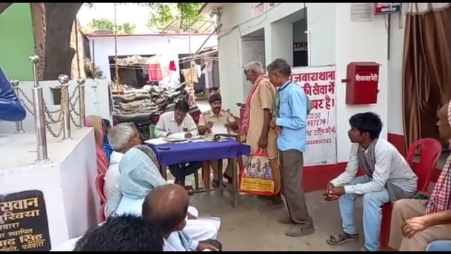 भूमि निपटारे को लेकर पंजवारा थाने में जनता दरबार का आयोजन किया गया