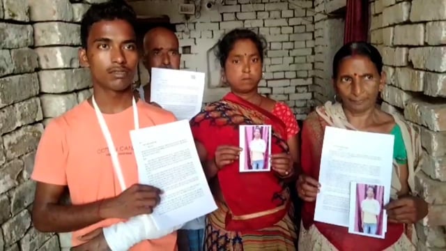 चैनपुर गांव में भूमि विवाद का मामला,केस उठाने के लिए आरोपित दे रहें धमकी कचरा गांव में डरा-सहमा पीड़ित परिवार।