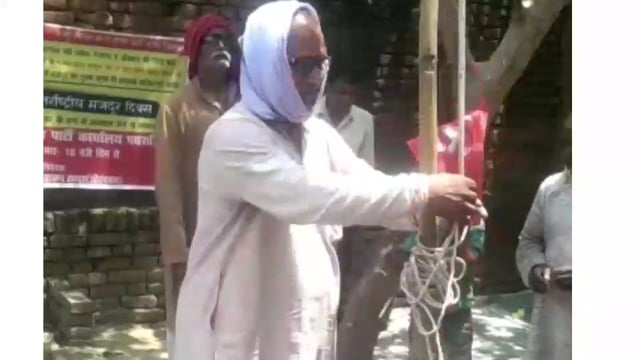 पचरुखिया स्थित भाकपा(माले) कार्यालय में मजदूर दिवस आयोजित