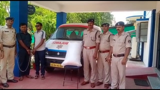 गरियाबंद - एम्बुलेंश में गांजे की तस्करी, आरोपी गिरफ्तार, बालाजी अस्पताल की थी एम्बुलेंश