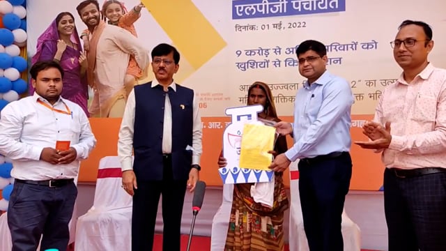 चंडी में उज्जवला योजना के तहत 15 बीपीएल परिवारों को मुफ्त में बाटा गया गैस कनेक्सन