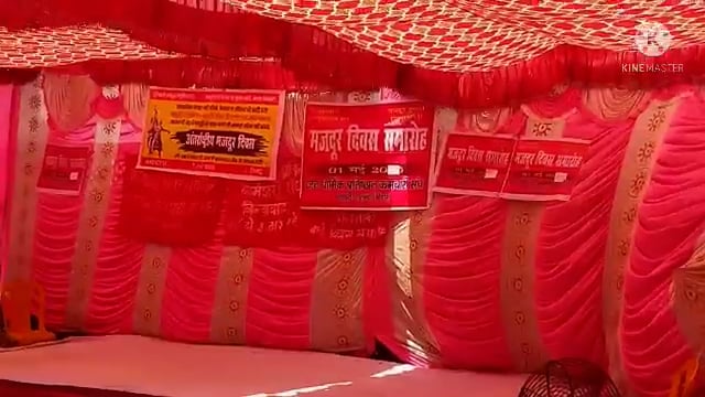 जैन धार्मिक प्रतिष्ठान संघ द्वारा आयोजित हुआ कार्यक्रम