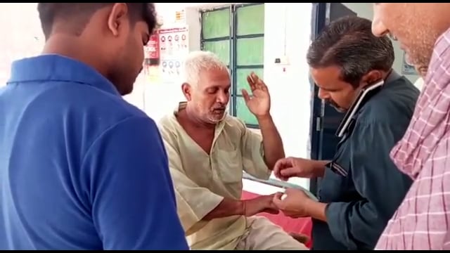 अमरपुर : बाईक की टक्कर से 60 वर्षीय वृद्ध जख्मी बाईक सवार भागने में कामयाब l