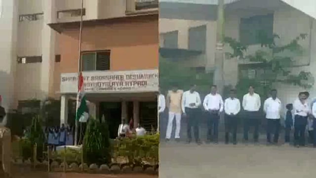 आटपाडीच्या श्रीमंत बाबासाहेब देशमुख महाविद्यालयामध्ये महाराष्ट्र दिन नाचे आयोजन

