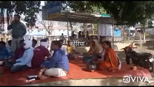 मनरेगा कर्मचारियों का हड़ताल विभाग प्रांगण में जारी