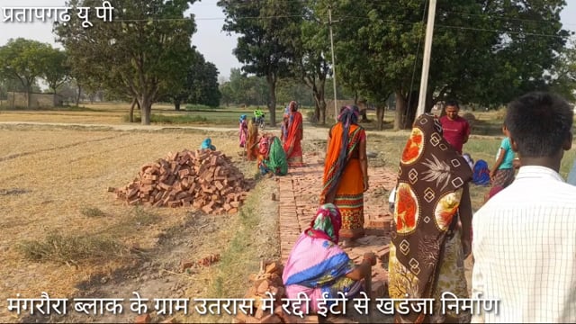 मंगरौरा ब्लाक के ग्राम उतरास मे रद्दी ईंट से खडंजा निर्माण,हैंड पम्प मरम्मत रिबोर  नाम निकाले लाखों,ग्रामीणों मे आक्रोश