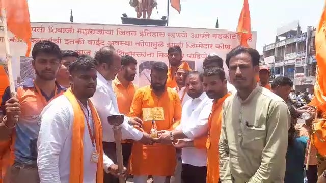 देशातील गड किल्ले यांचे संवर्धन करा,हिंदू साम्राज्य संघटनेची मशाल रॅलीतून दिला संदेश