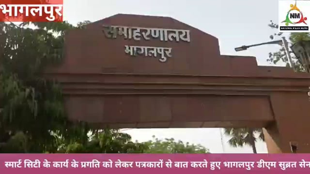 टेस्टिंग