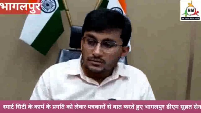 टेस्टिंग